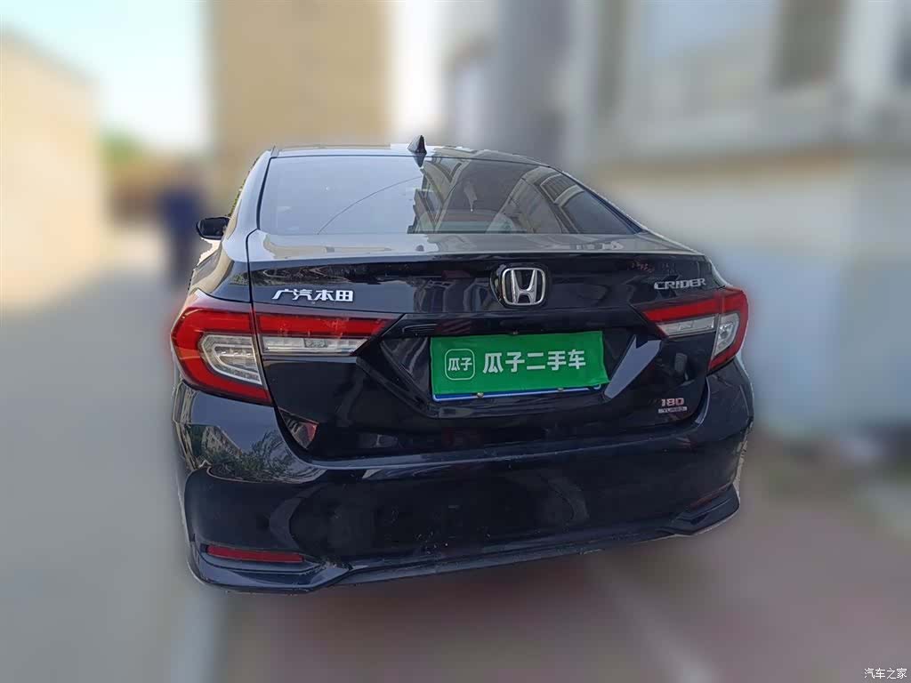Honda Crider, 2022 3