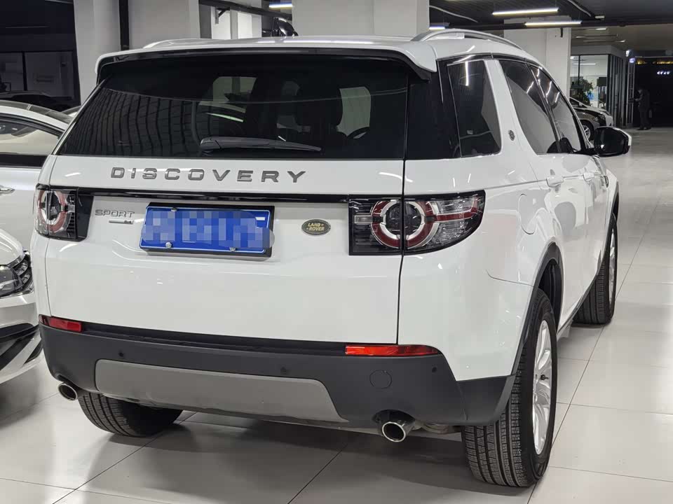 Land Rover Discover Shenxing