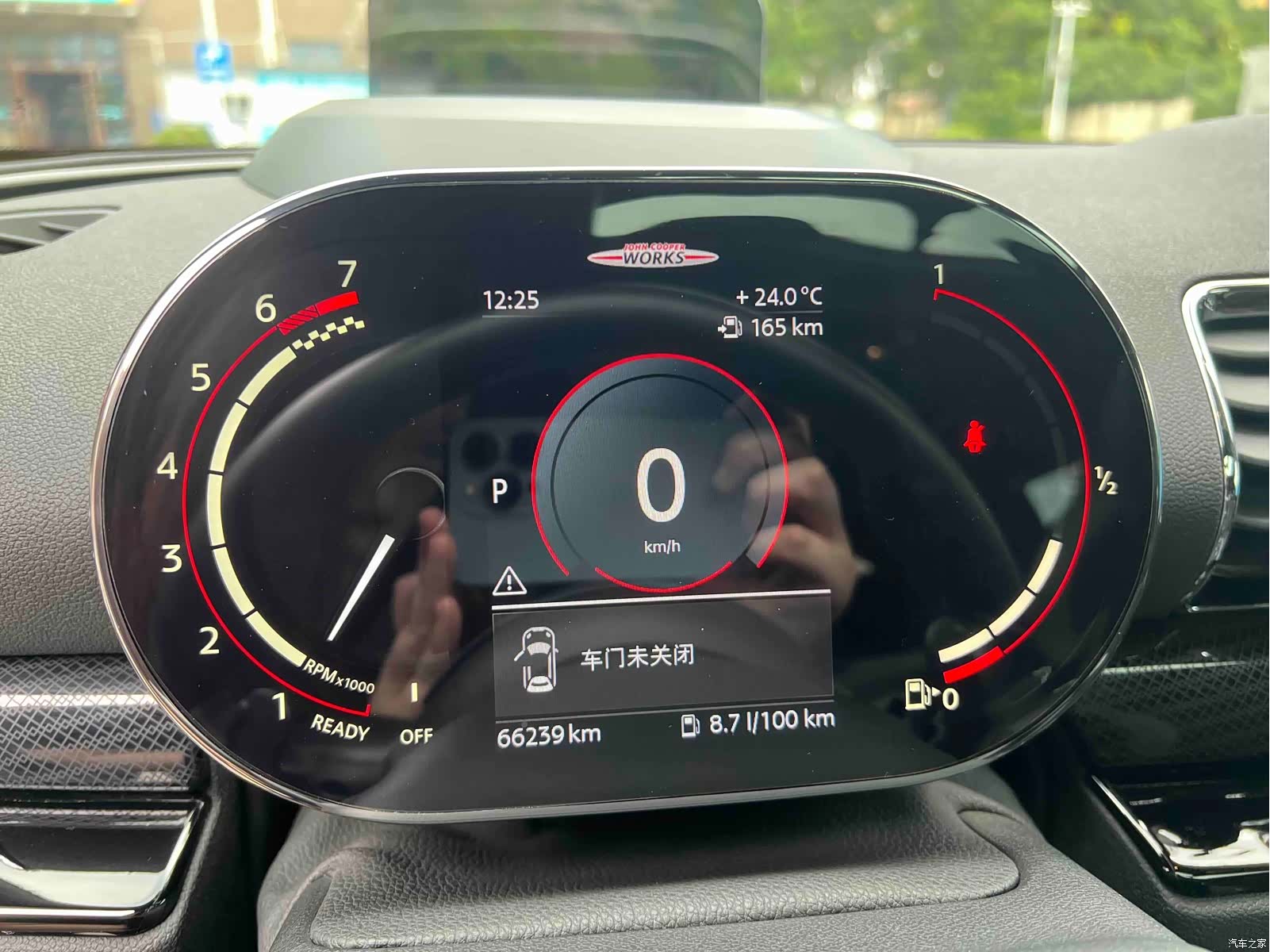 Mini Cooper, 2021 18