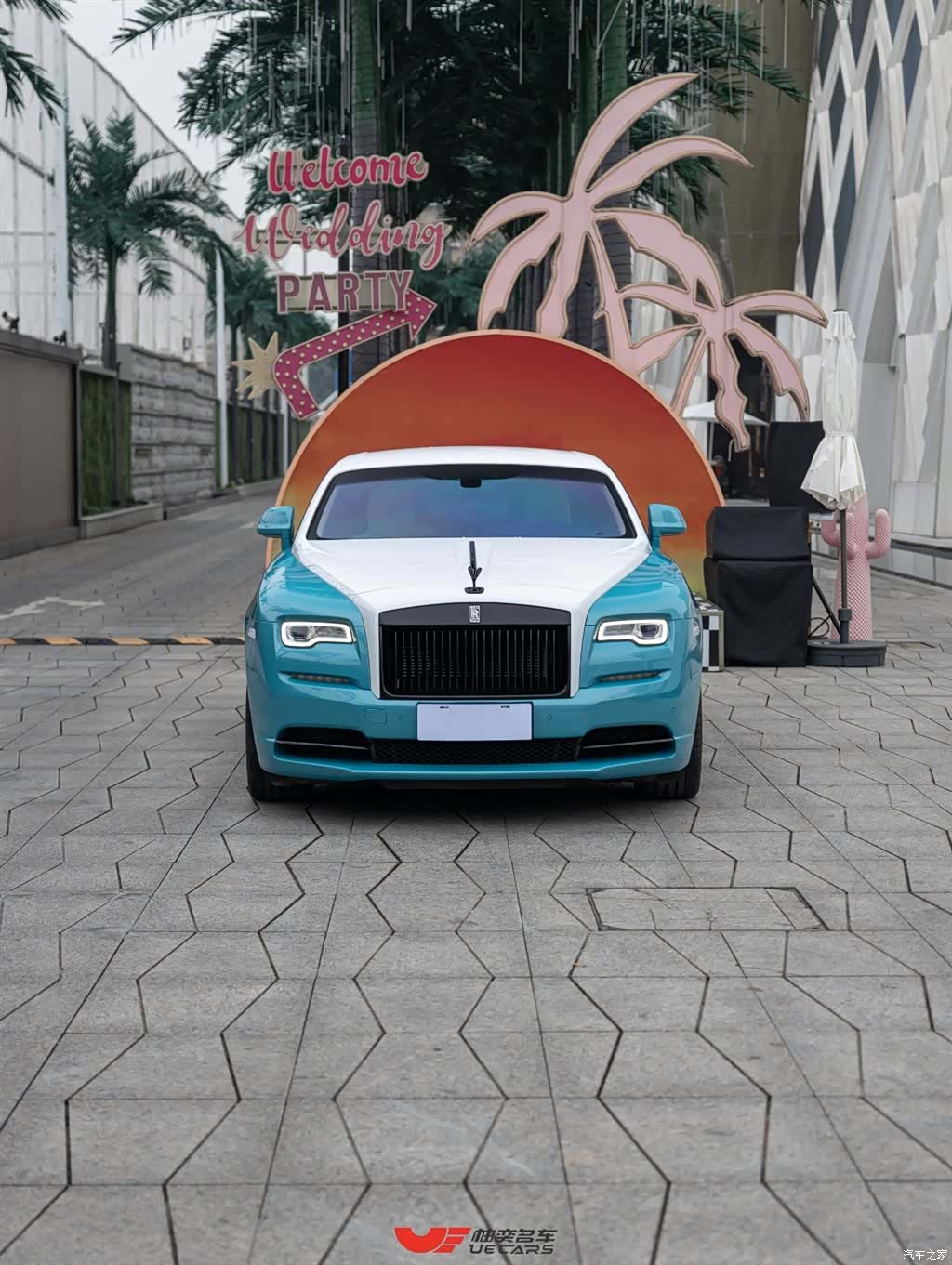 Rolls-Royce Wraith, 2020 2