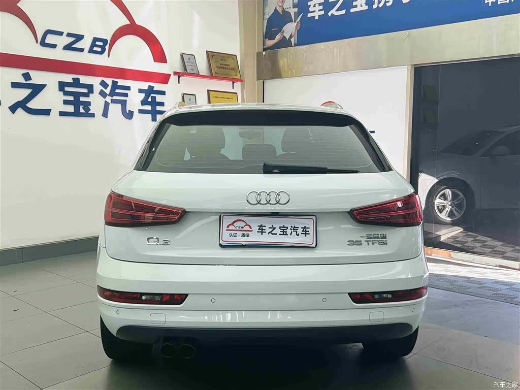 Audi Q3, 2016 6