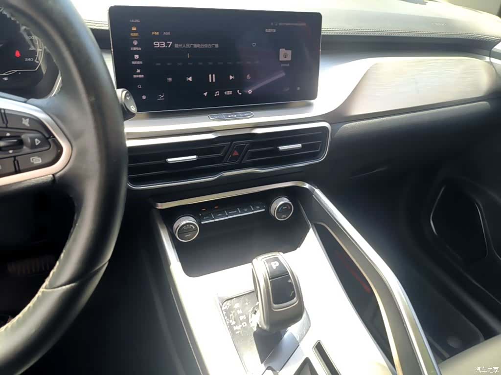 Geely Coolray, 2019 13