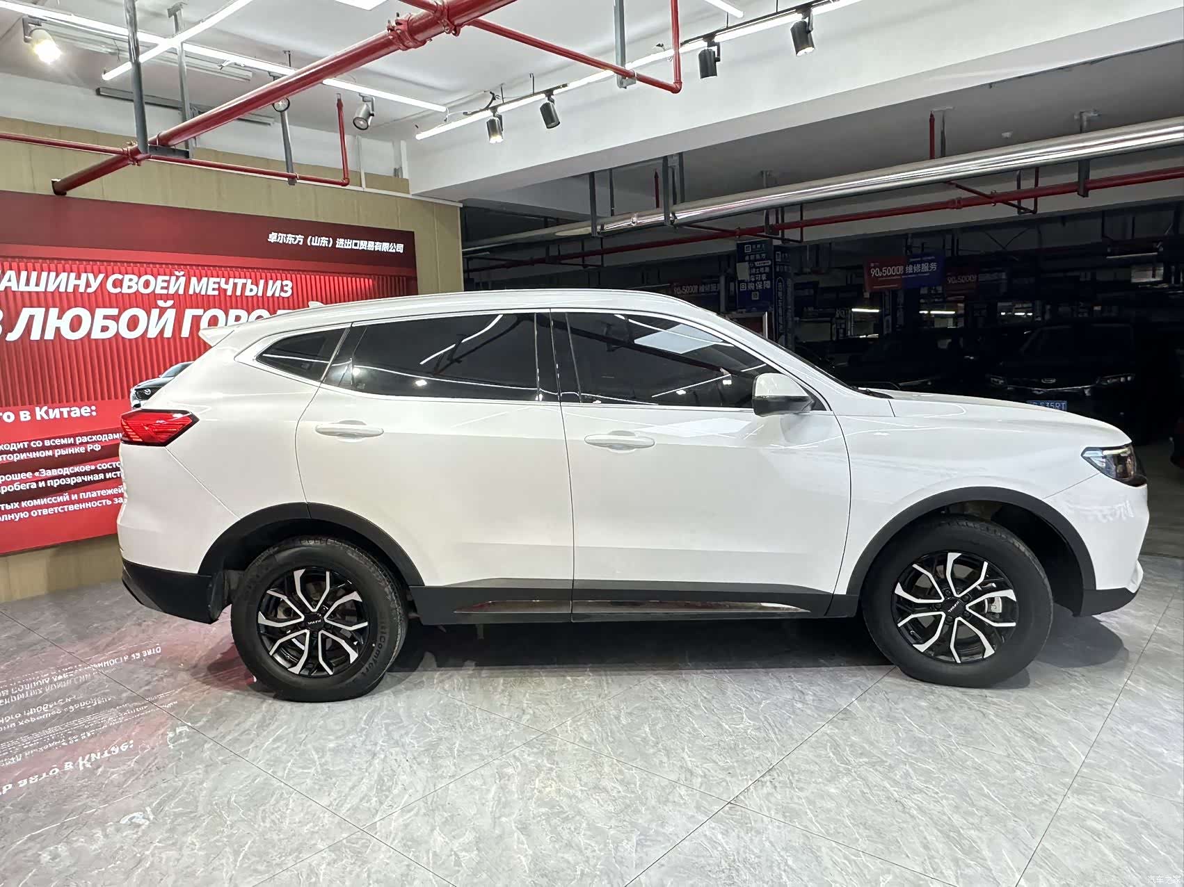 Haval H6, 2022 4