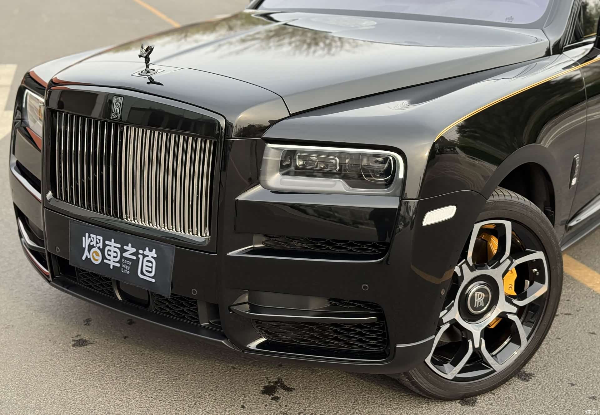 Rolls-Royce Cullinan, 2023 31
