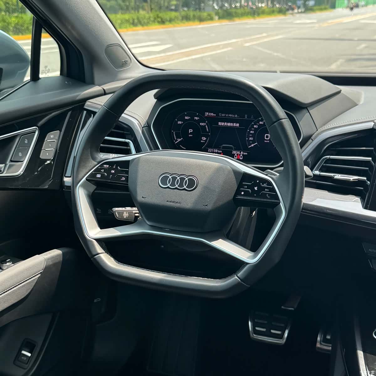 Audi Q4 e-tron, 2023 20
