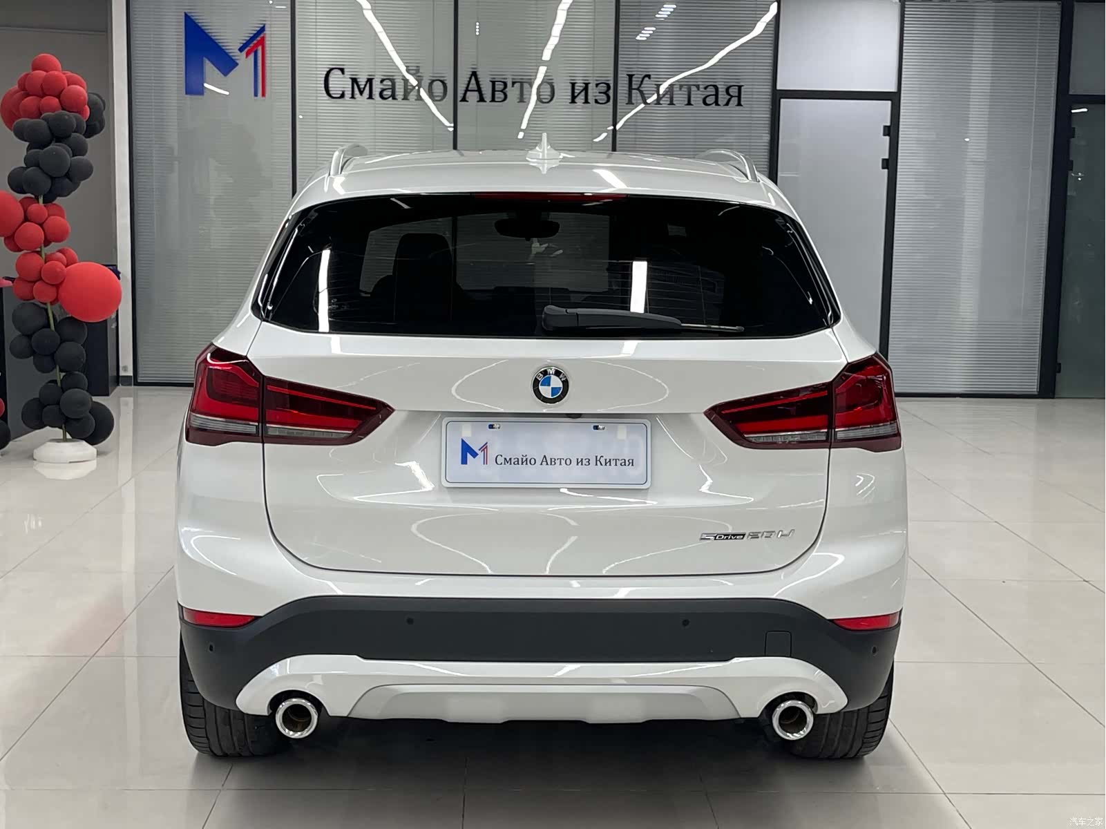 BMW X1, 2022 4