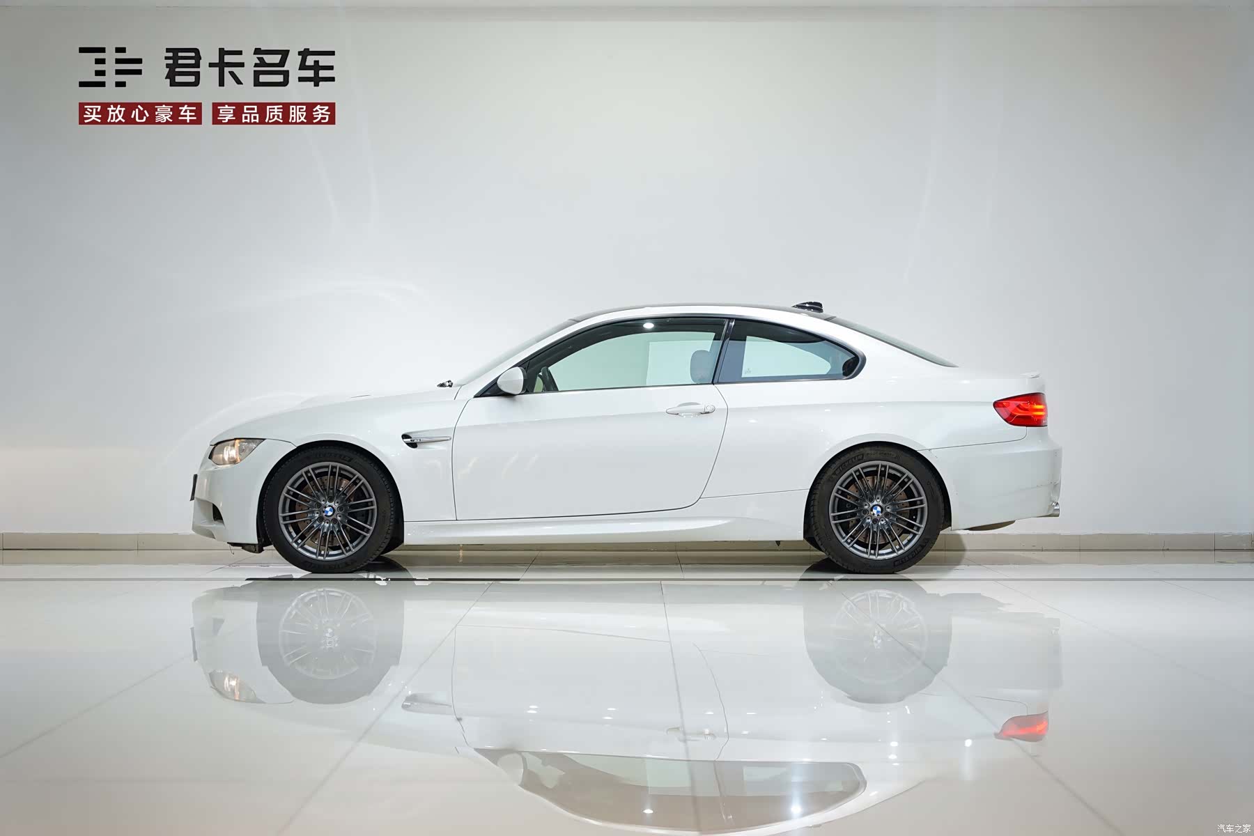 BMW M3, 2015 все фото