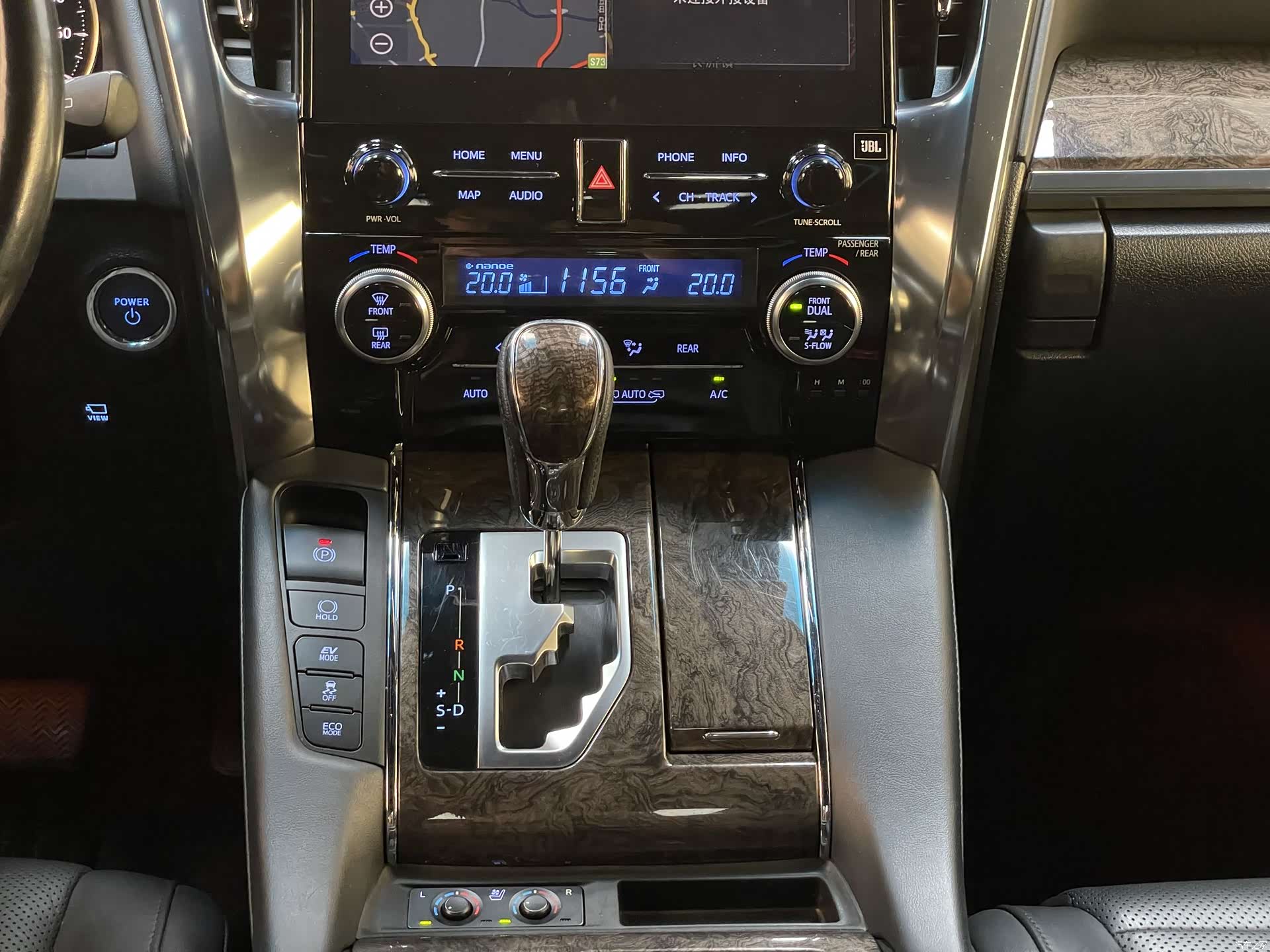 Toyota Vellfire, 2020 13