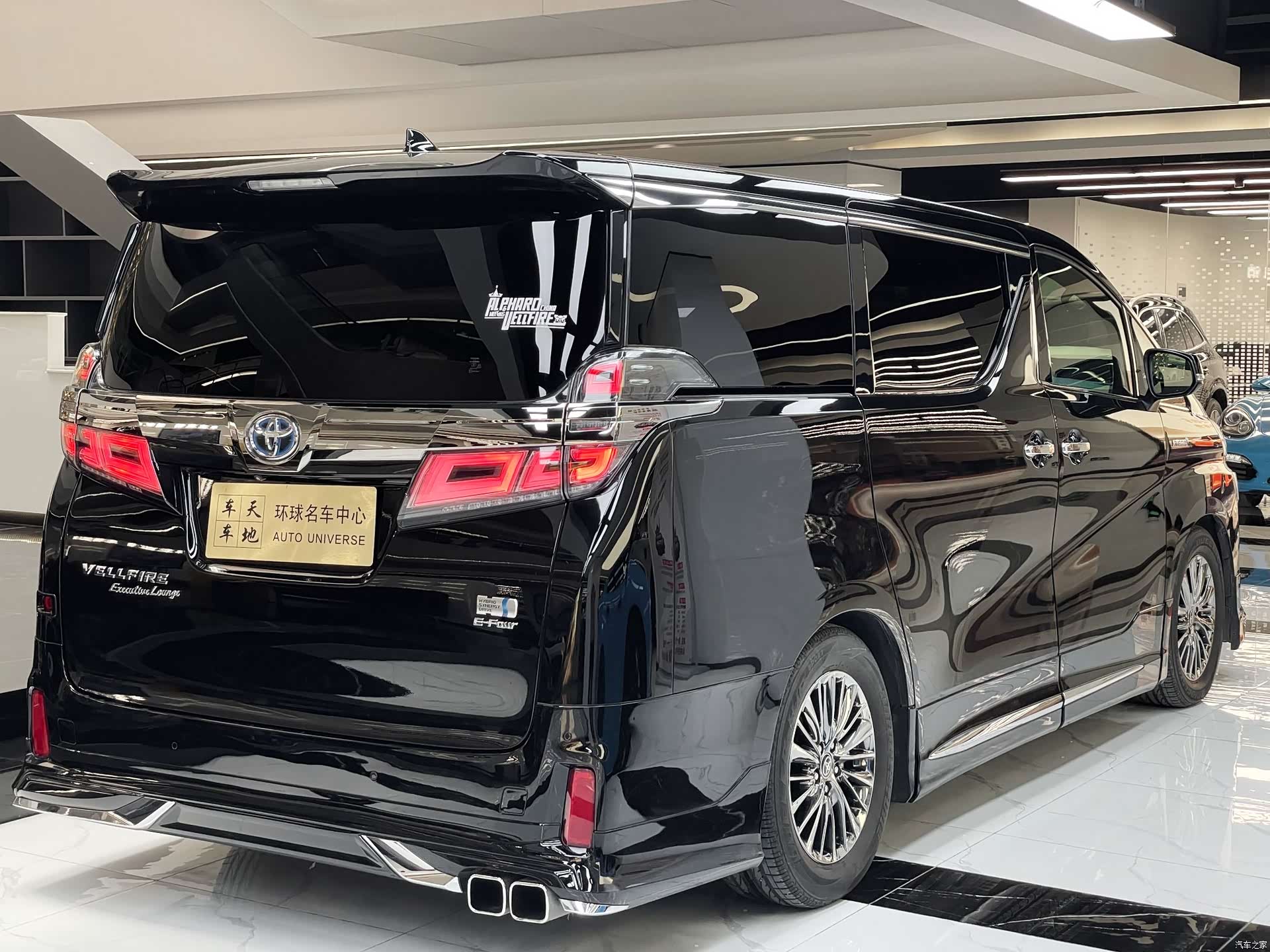 Toyota Vellfire, 2020 23