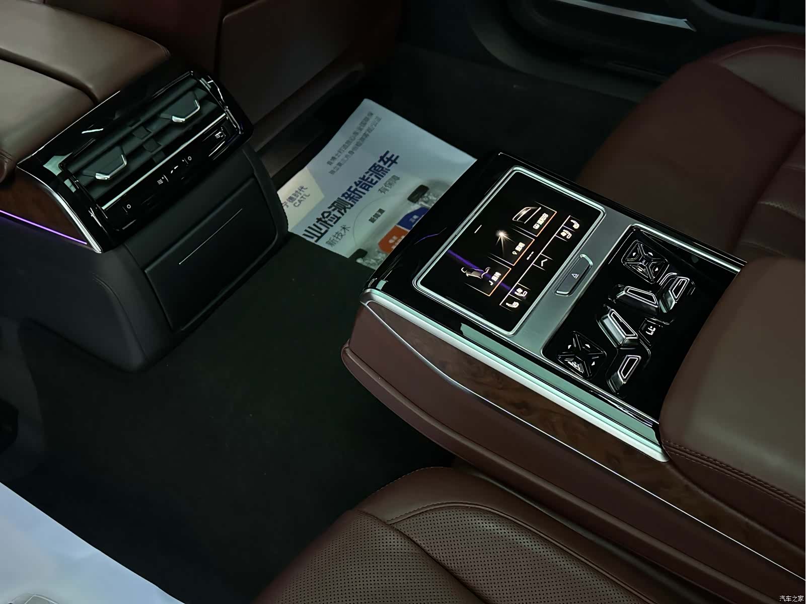 Audi A8L, 2019 23