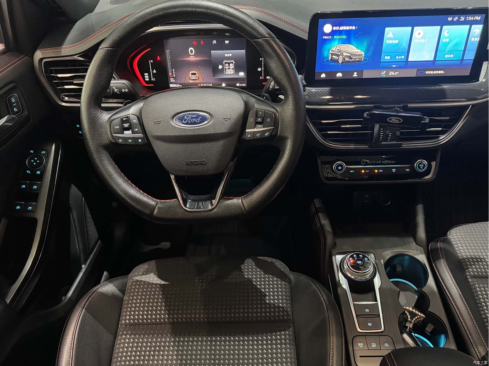 Ford Focus, 2021 15