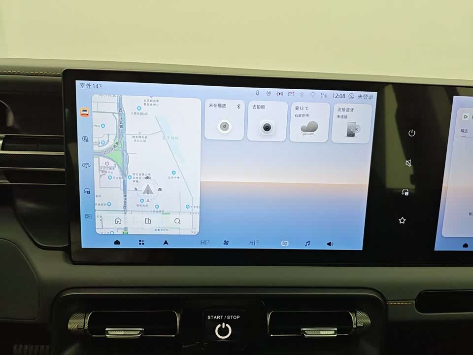 Beijing BJ40 range extension