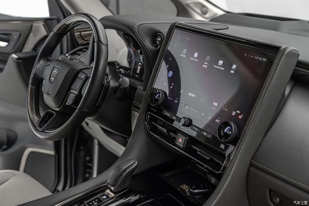 Toyota Vellfire, 2023 22