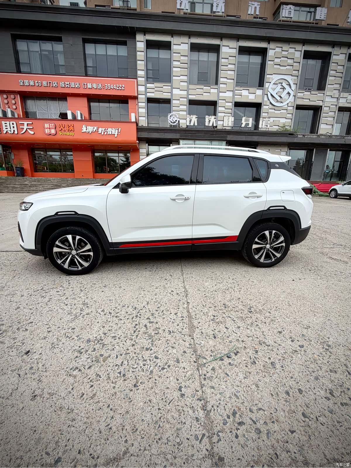 Changan CS35, 2021 8
