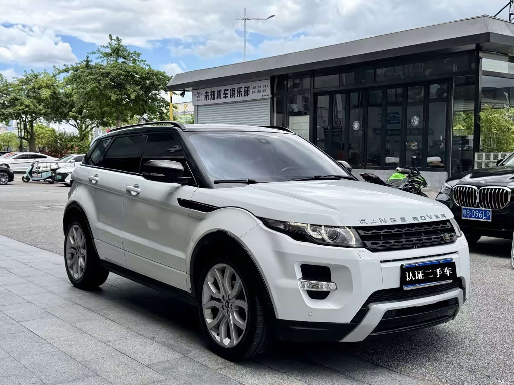 Land Rover Range Rover, 2014 3