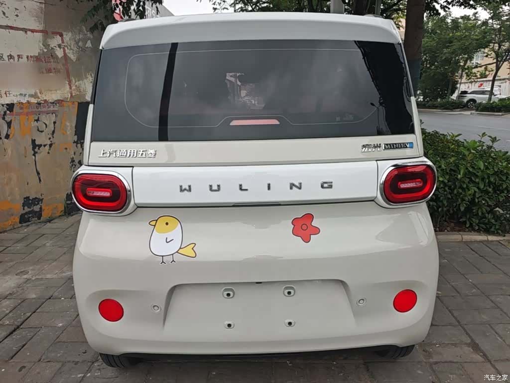 Wuling MINIEV, 2024 6