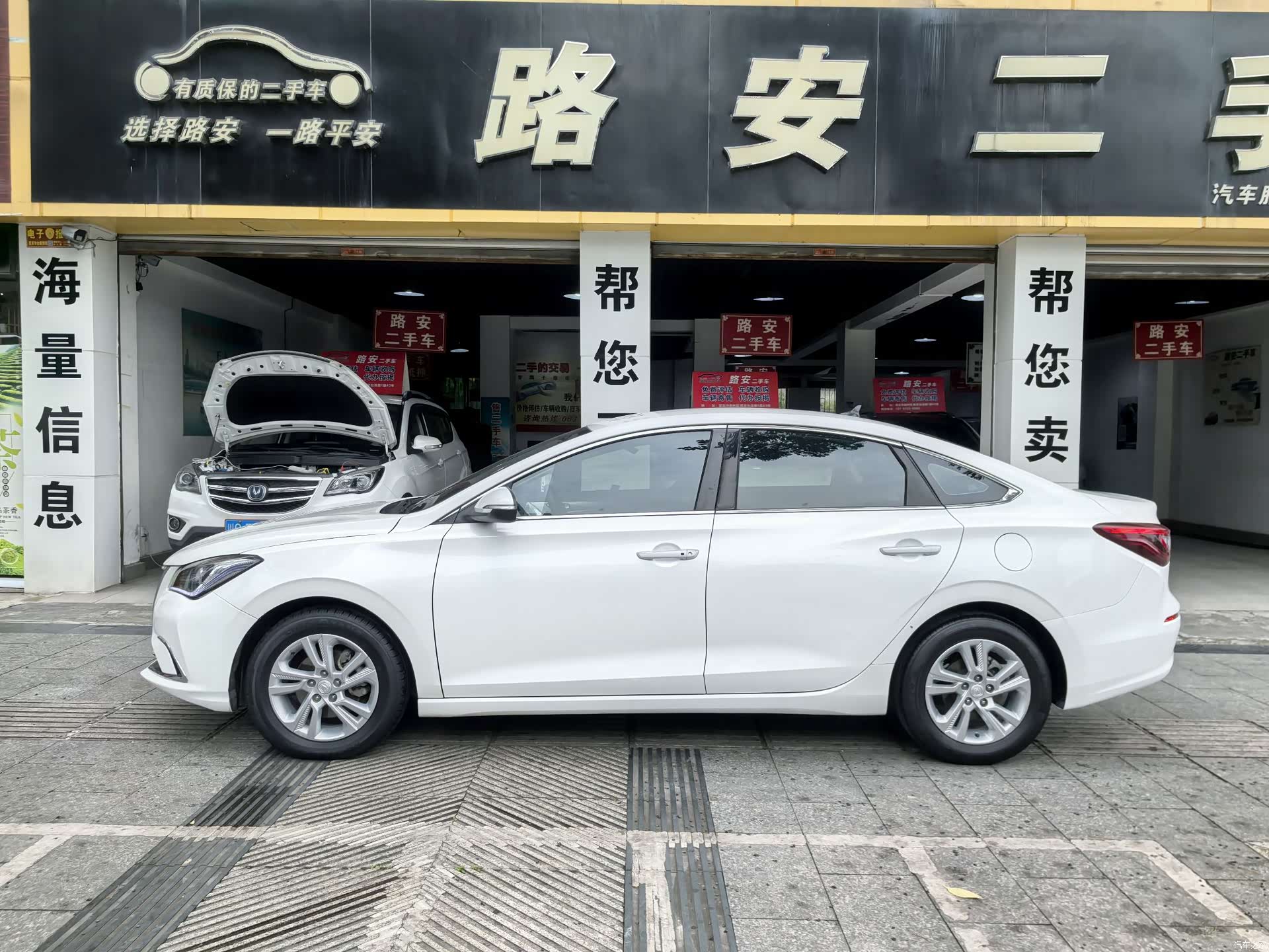 Changan Eado, 2020 все фото