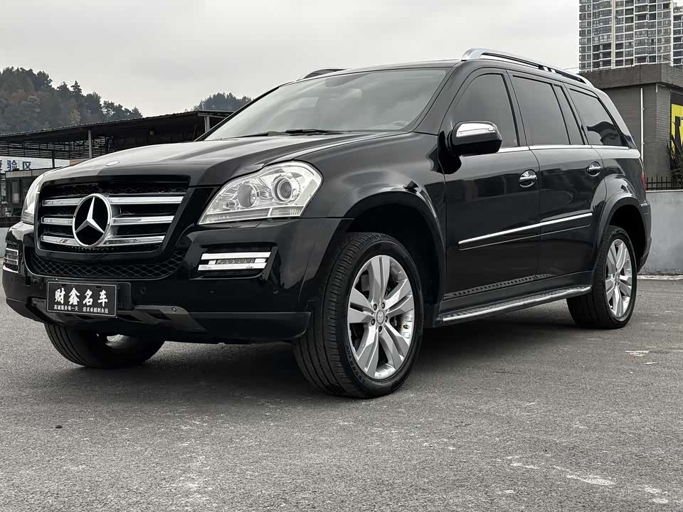 Mercedes-Benz GL grade