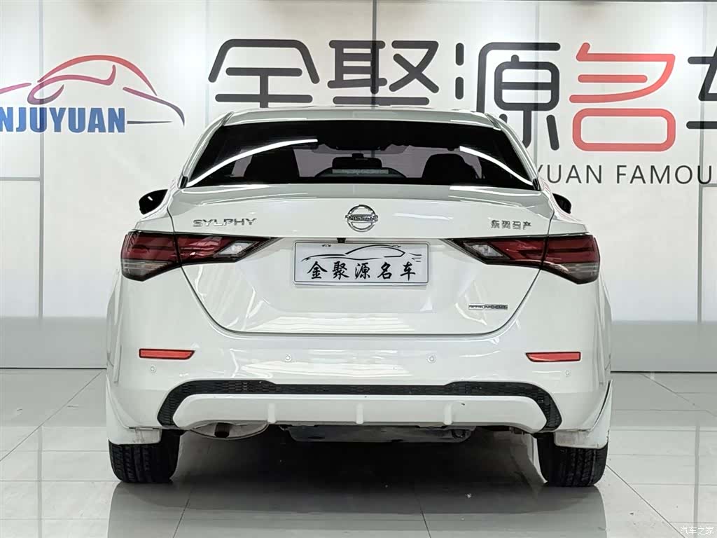 Nissan Sylphy, 2020 все фото