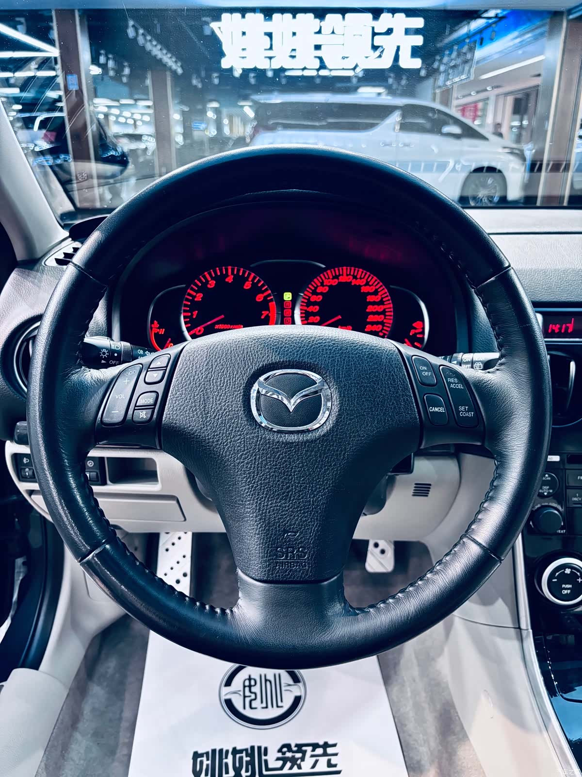 Mazda 6, 2007 все фото