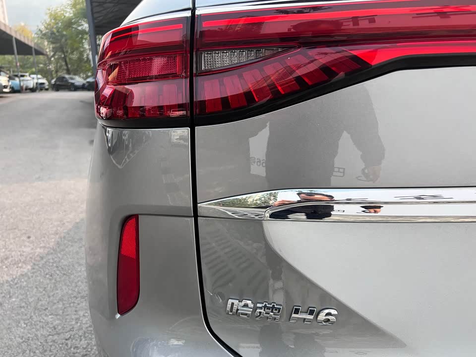 Haval H6