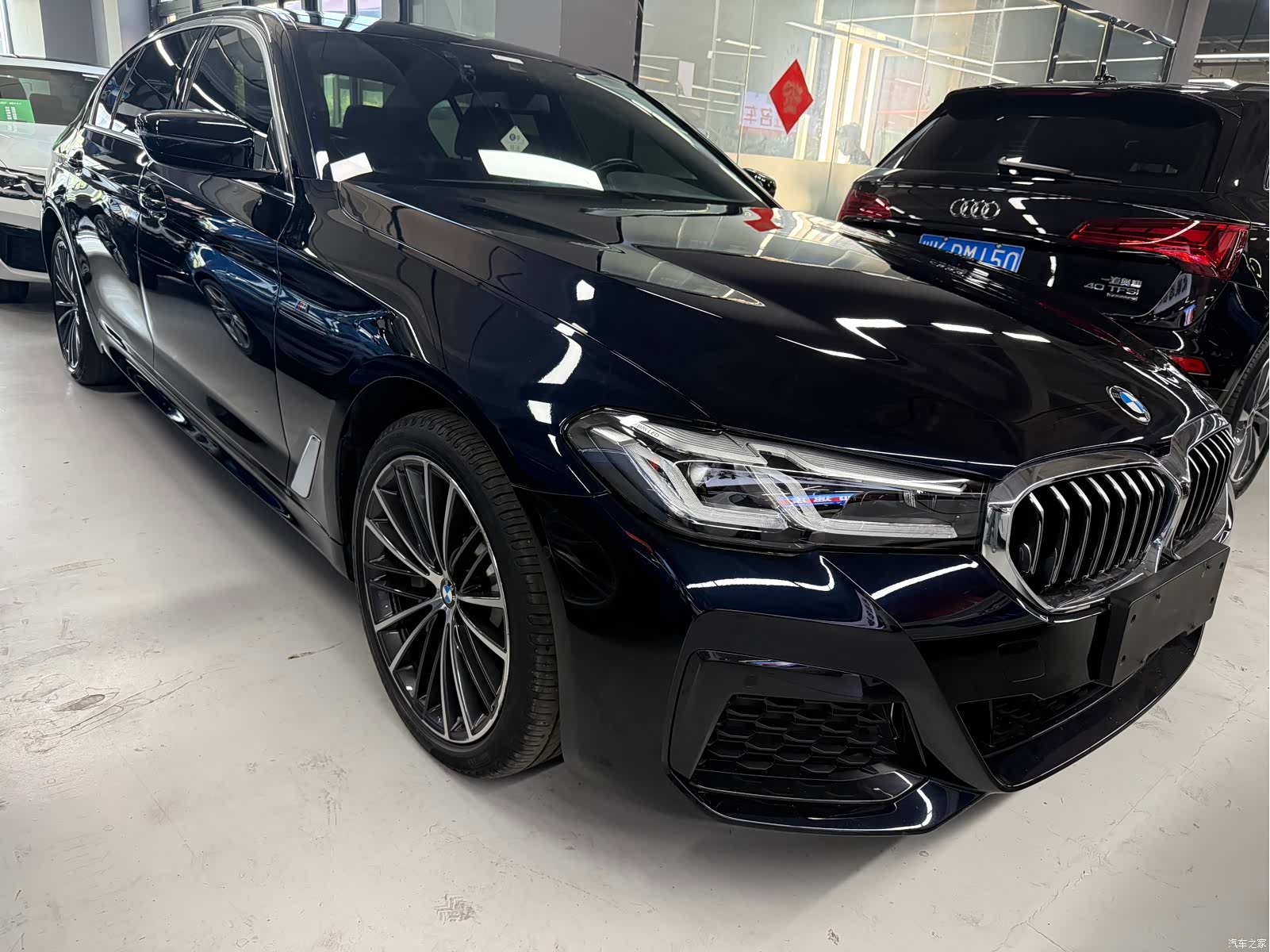 BMW 5 Series, 2022 2