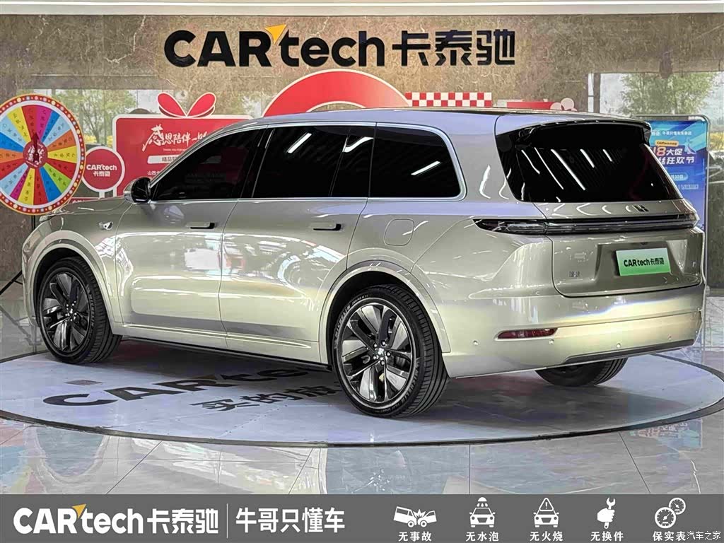 Li Auto L9, 2024 6