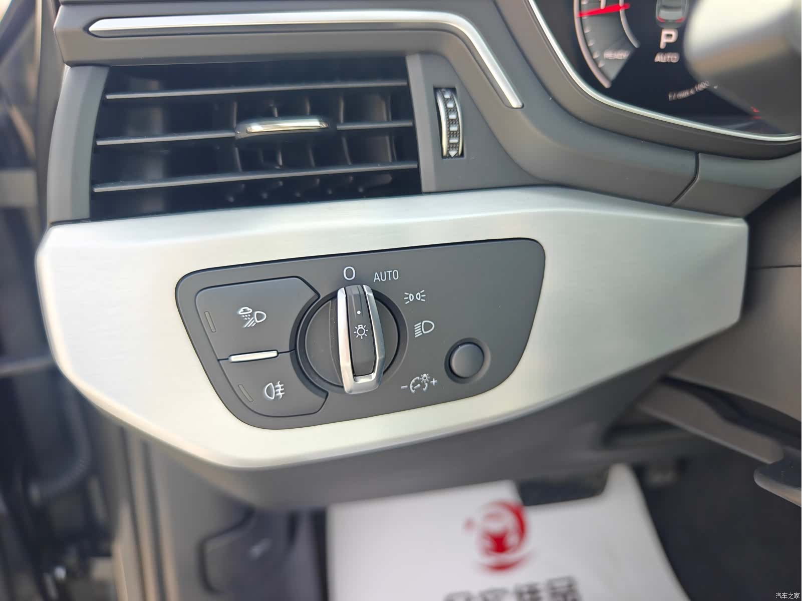 Audi A4L, 2022 13