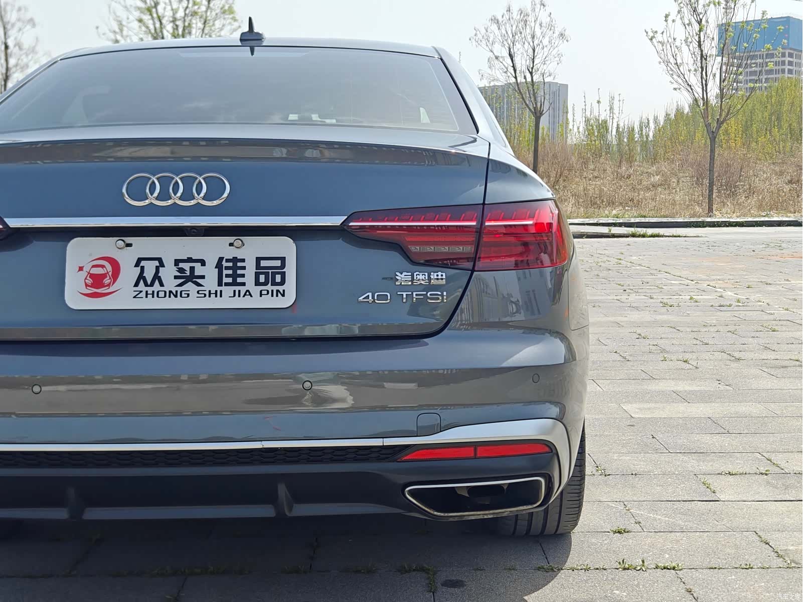 Audi A4L, 2022 26