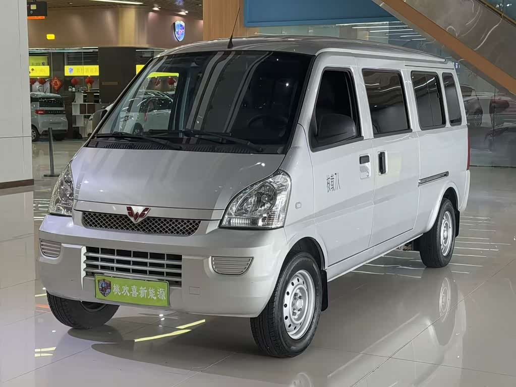 Wuling RongguangEV