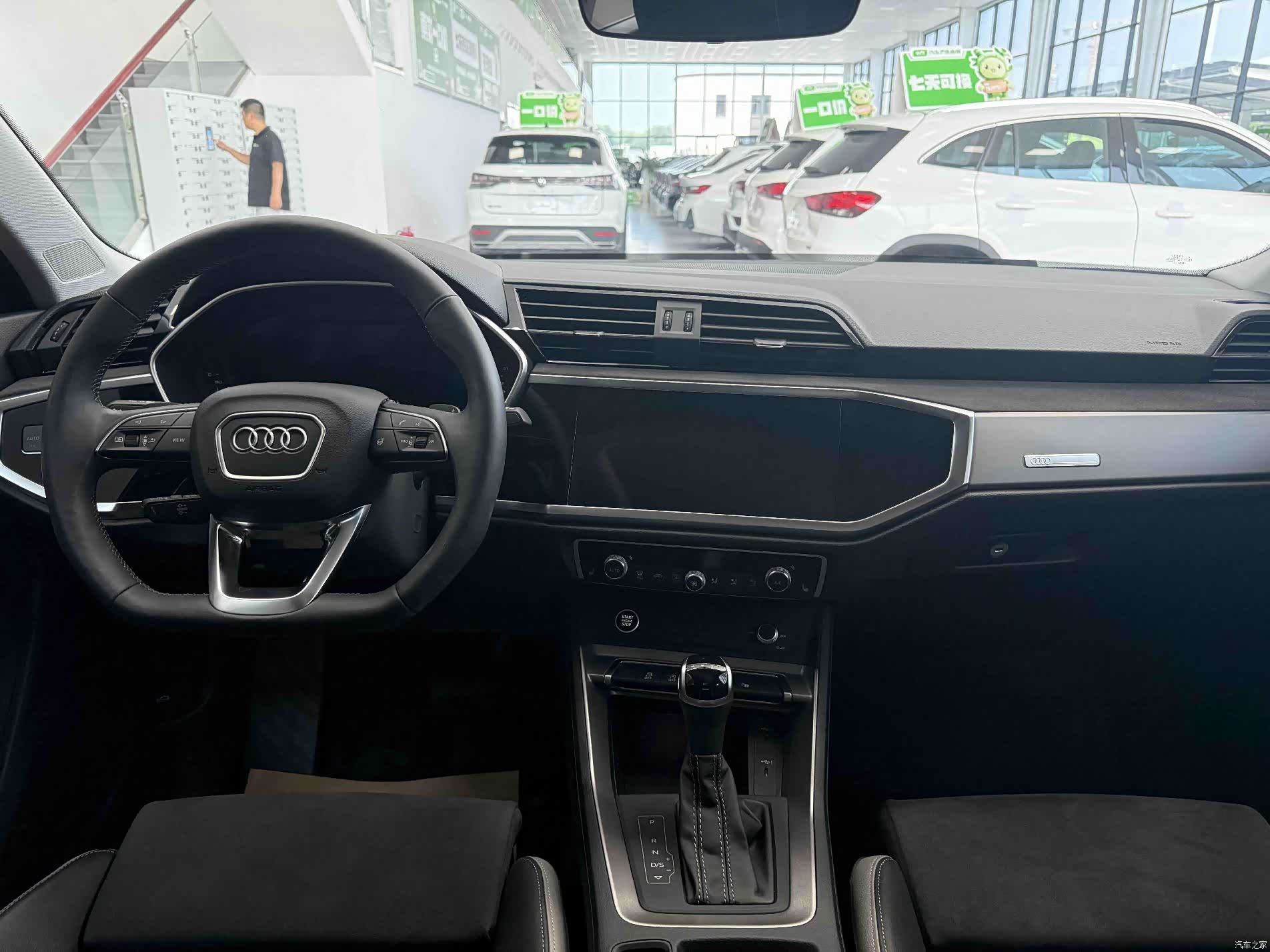Audi Q3, 2022 20