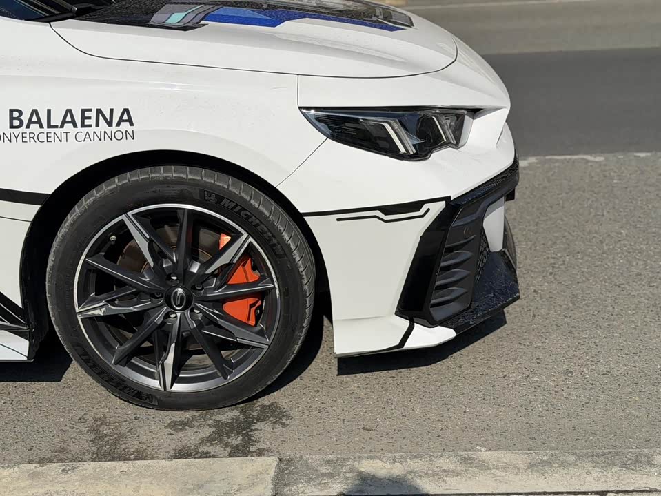 Trumpchi Shadow Leopard