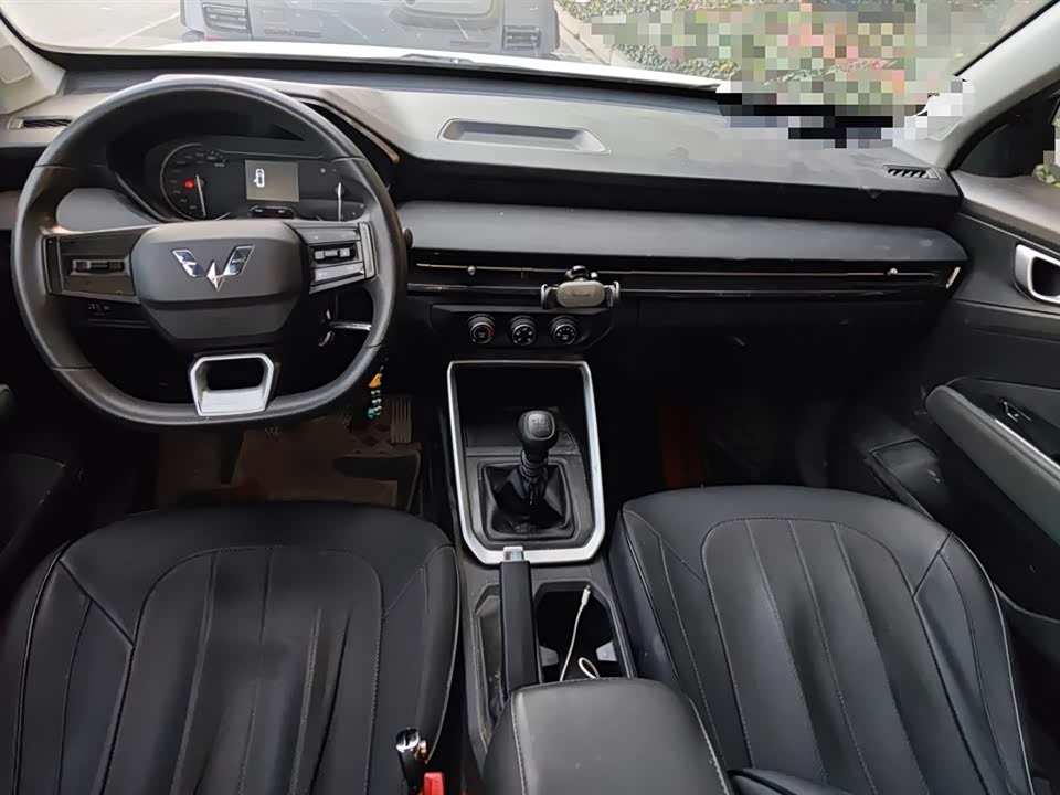 Wuling Wuling Xingchi