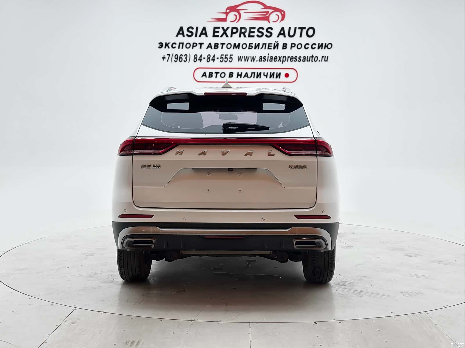 Haval H6, 2023 все фото