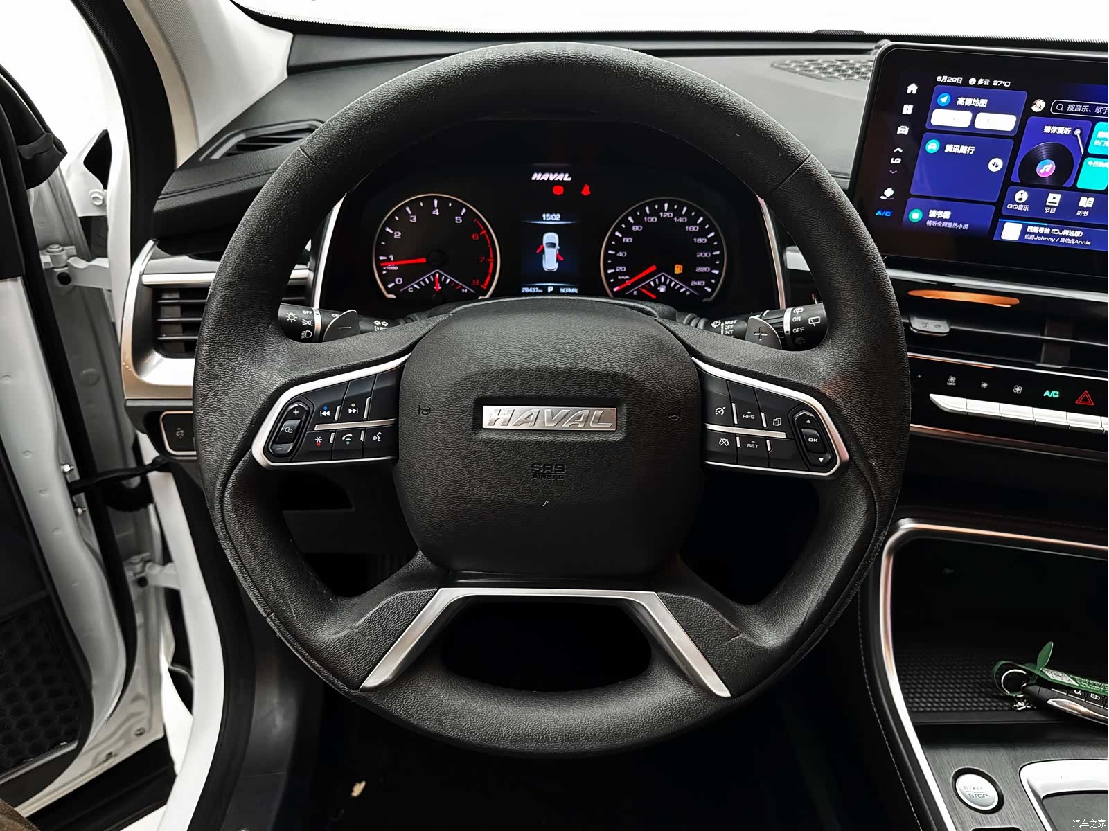 Haval H6, 2023 19