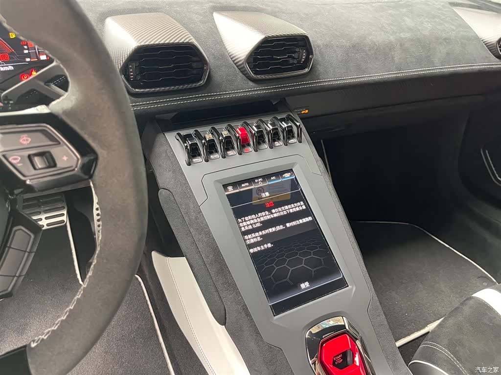 Lamborghini Huracán, 2022 19