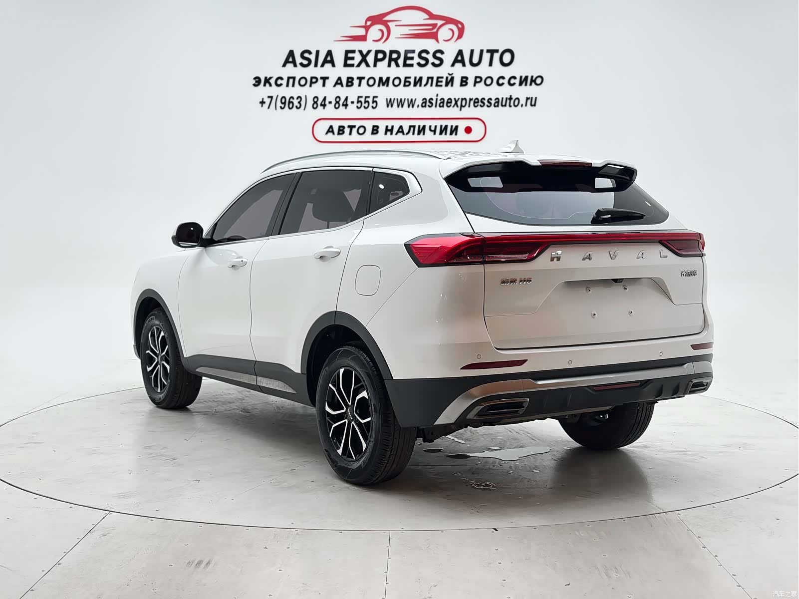 Haval H6, 2023 6