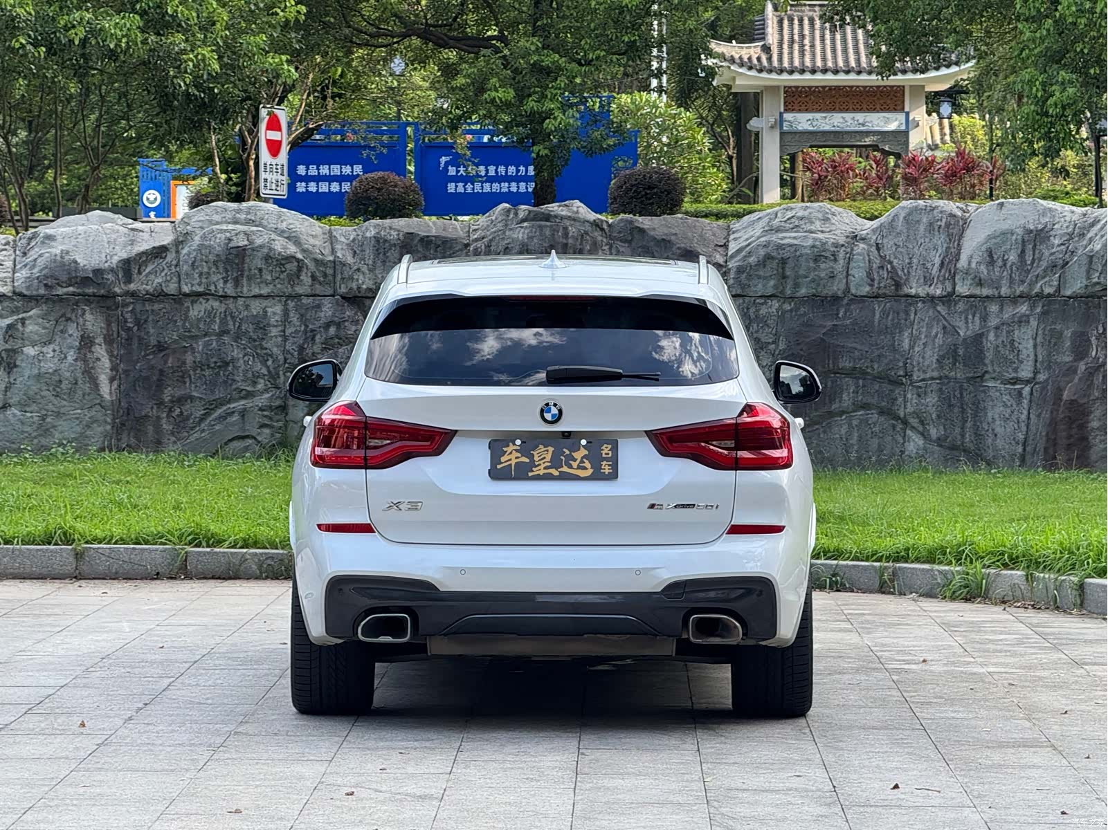 BMW X3, 2021 все фото