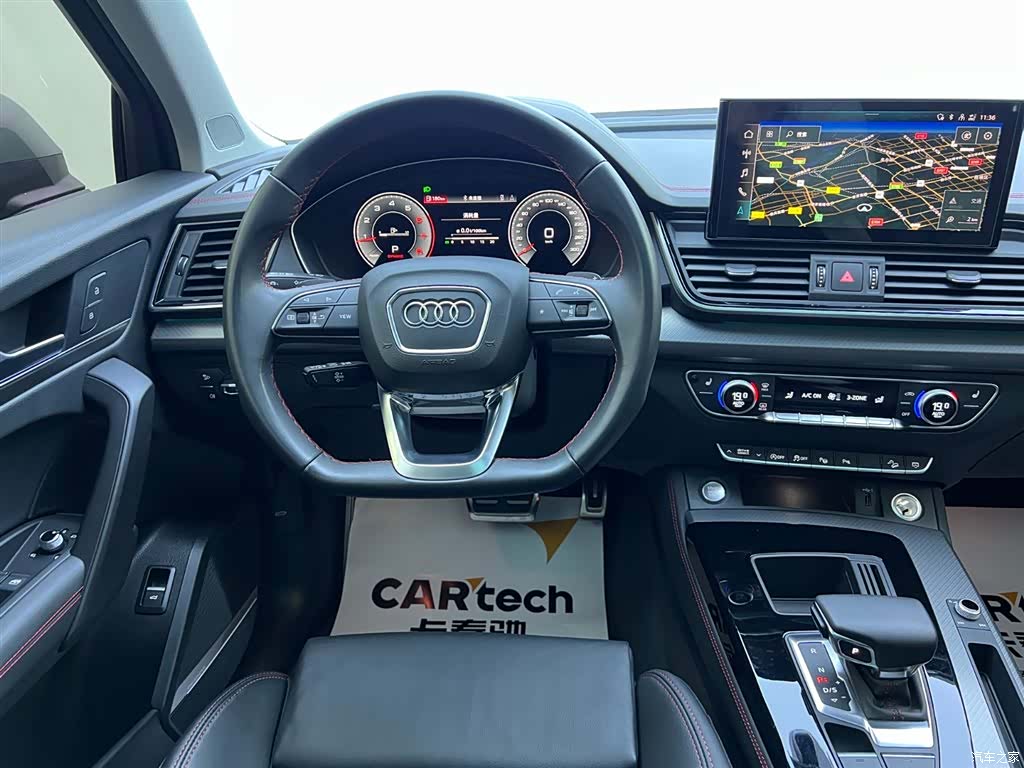 Audi Q5L, 2022 10