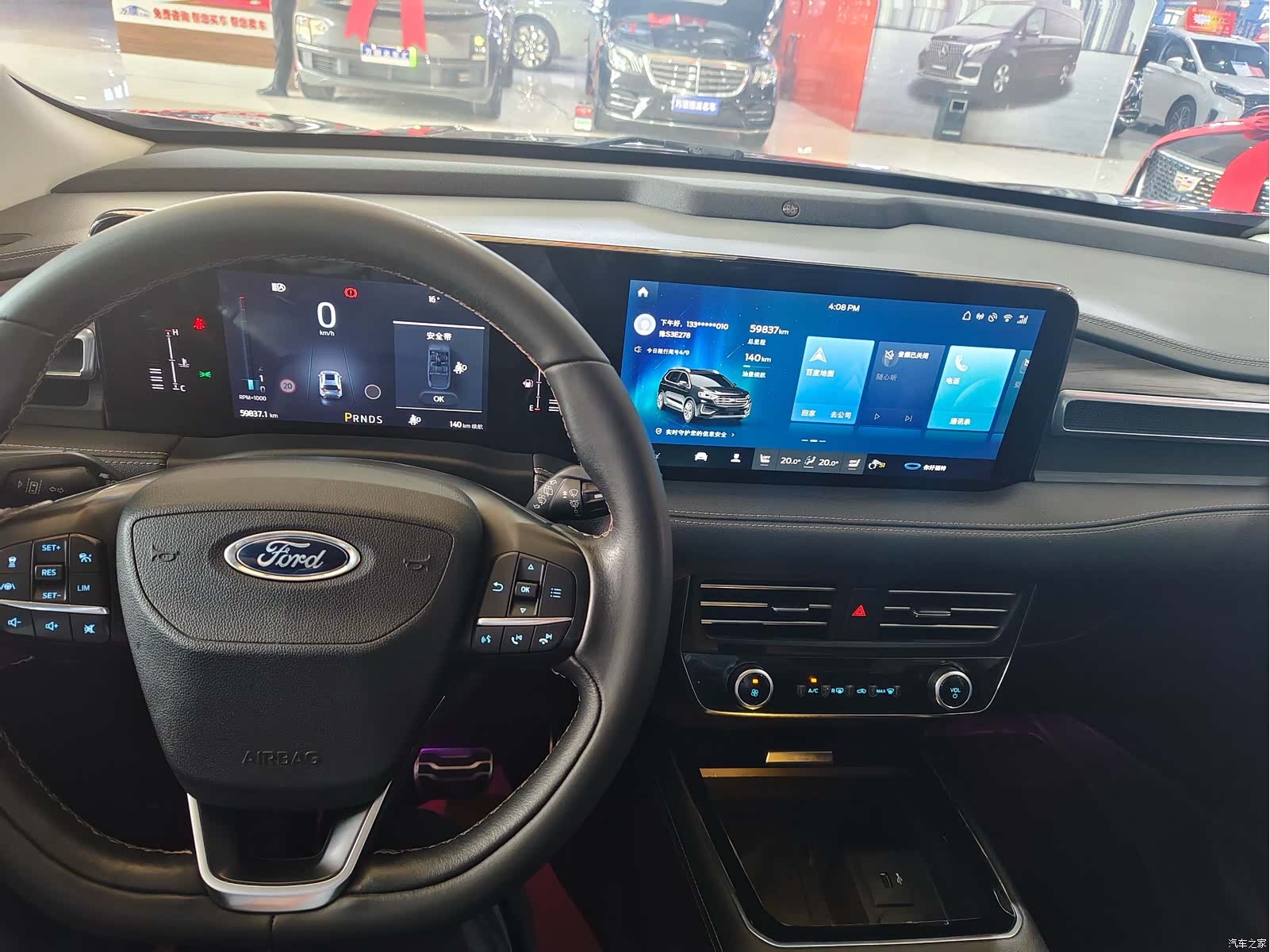 Ford Edge, 2021 9