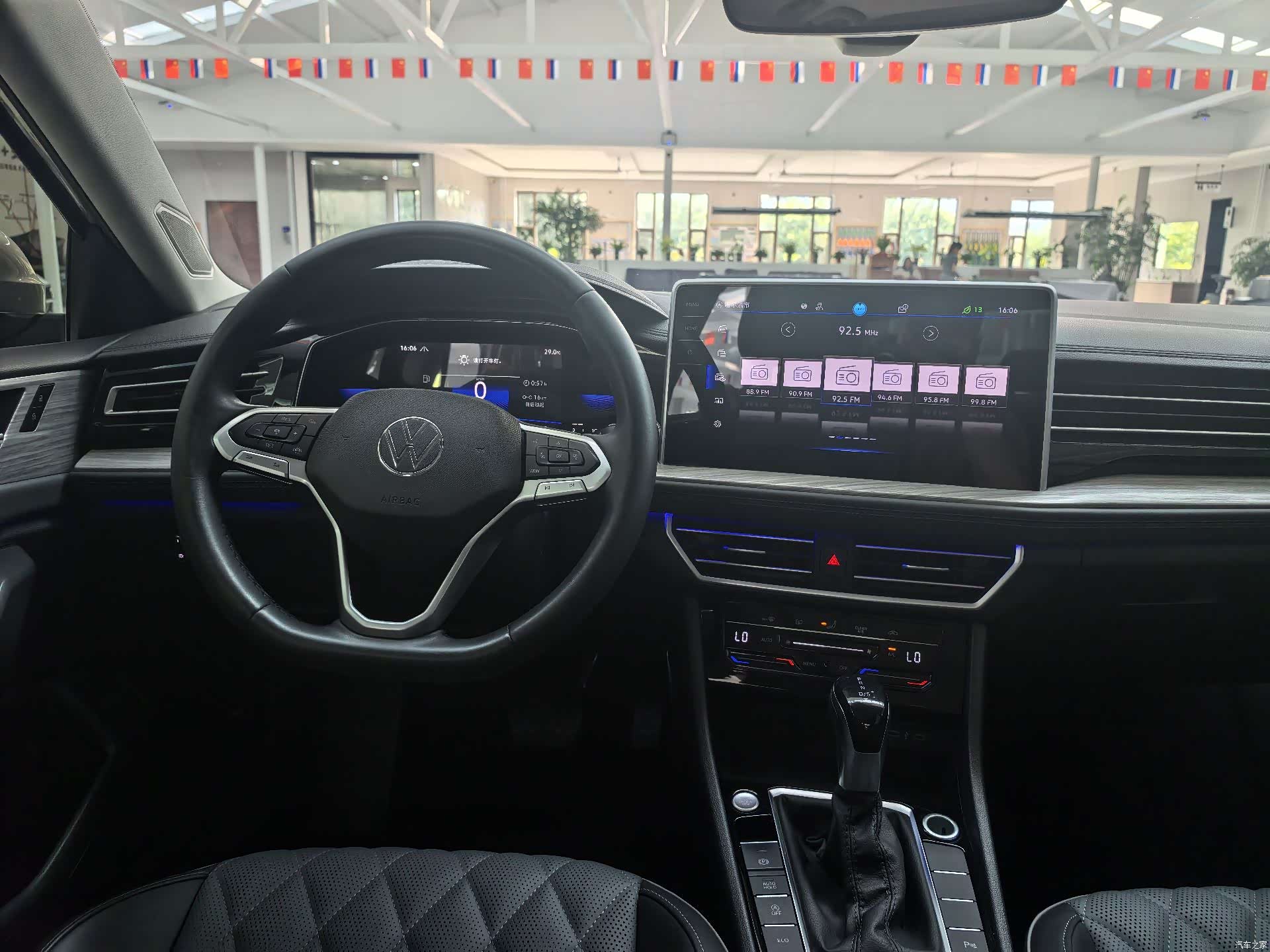 Volkswagen Sagitar, 2023 14
