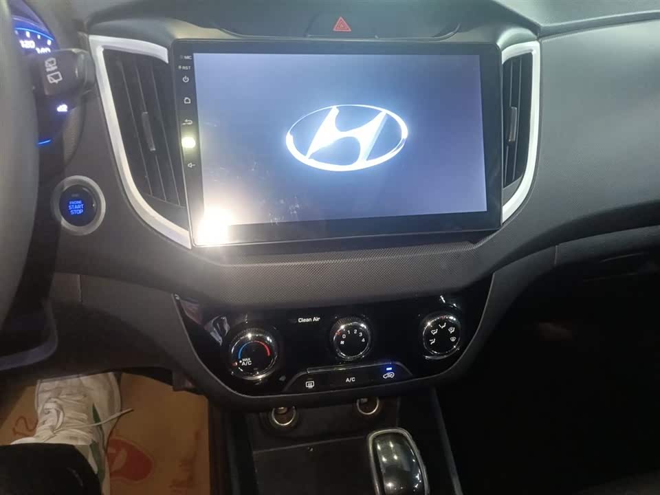 Hyundai Beijing ix25