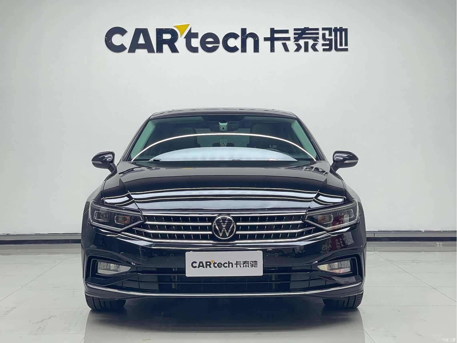 Volkswagen Magotan, 2023 2