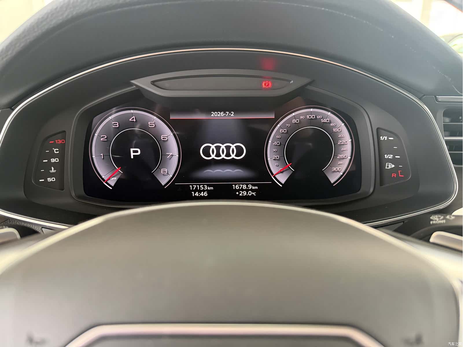 Audi A7L, 2022 12