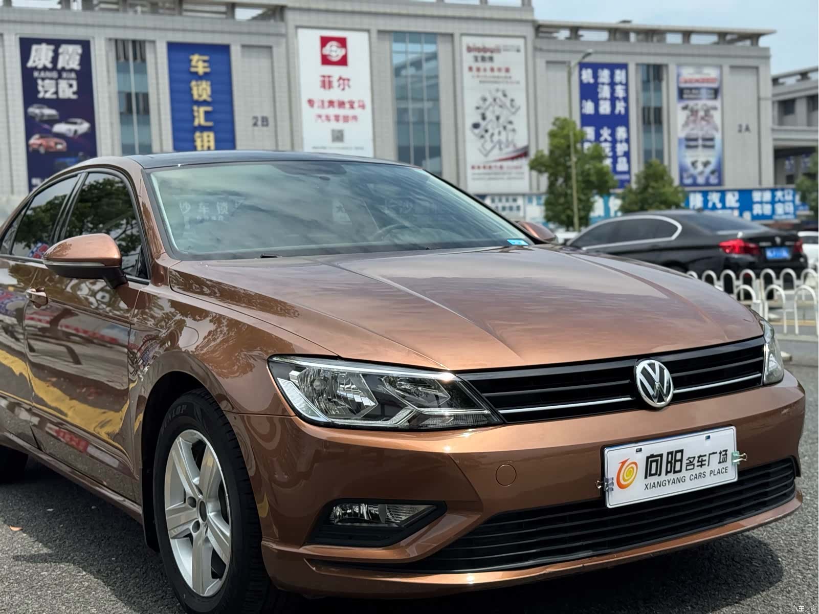 Volkswagen Lamando, 2018 34