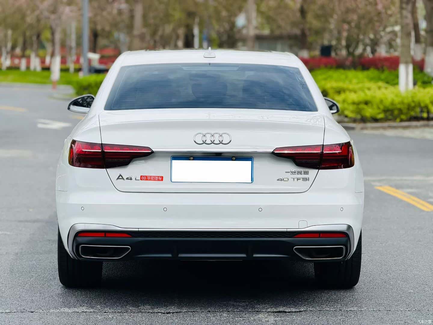Audi A4L, 2021 8
