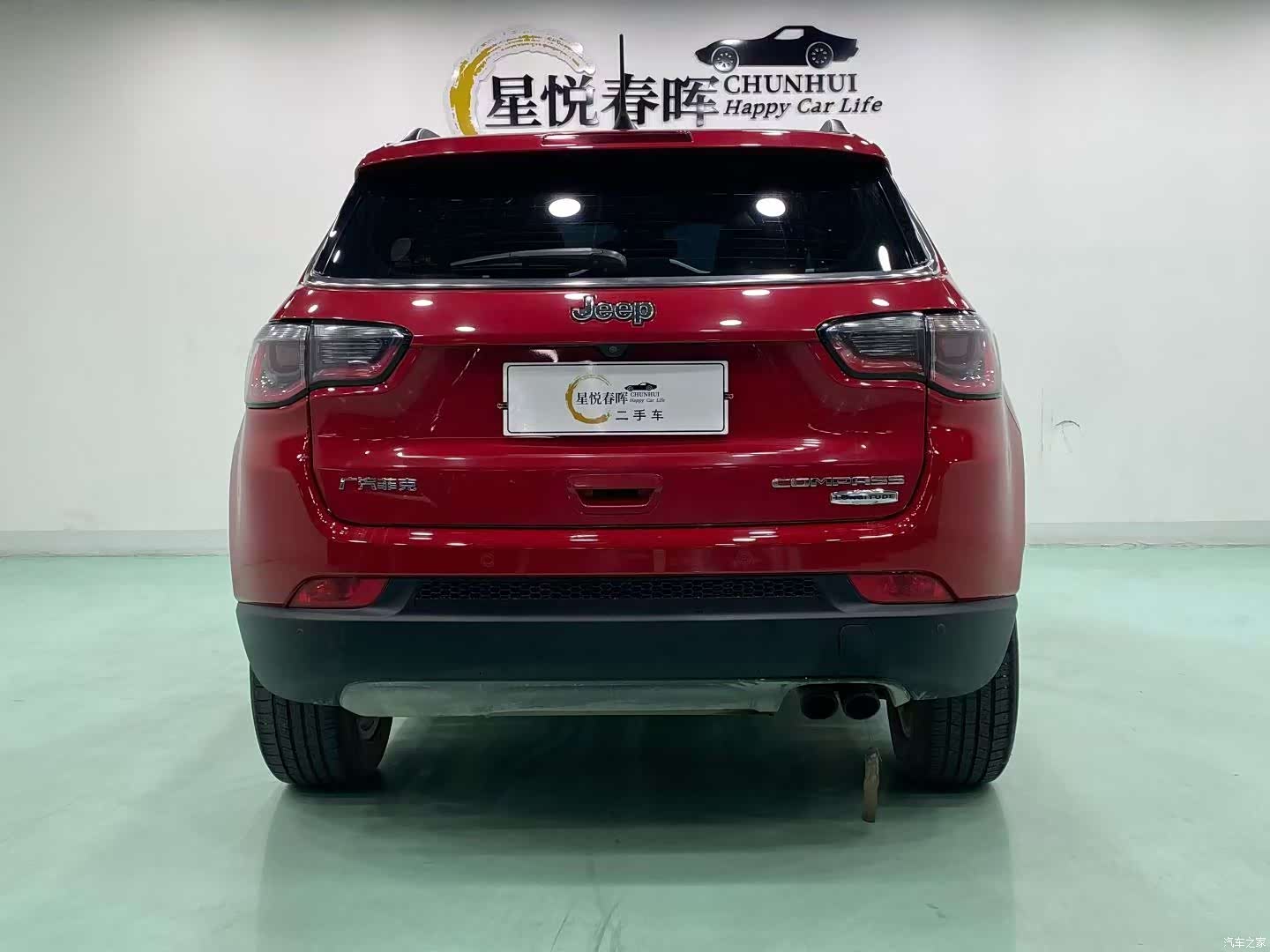 Jeep Compass, 2018 8