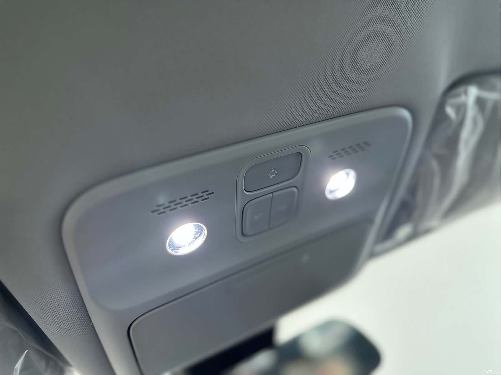 Wuling Starlight, 2026 13