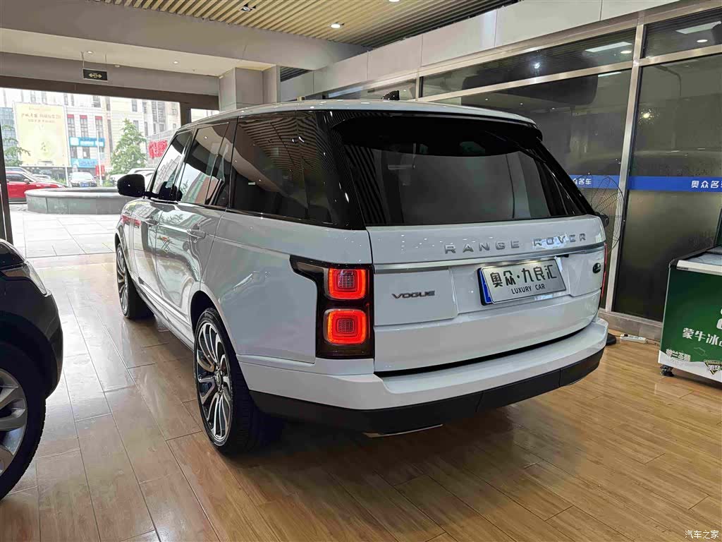 Land Rover Range Rover, 2020 14