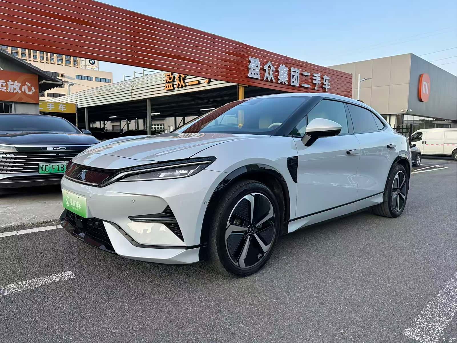 BYD Song, 2024 1